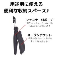 クツワ PUMA プーマ メタルキャットポケットポーチ ブラック PM386BK 1個