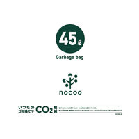 日本サニパック nocoo 容量表記入り白半透明ゴミ袋 0.030mm 45L CHT47 1ケース（300枚：10枚入×30冊）