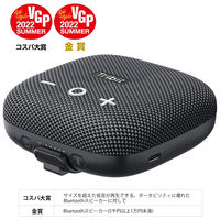スピーカー ポータブル Bluetooth5.3 10W IP67防水 ブラック StormBox Micro2 Tribit
