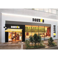 ドトールコーヒー 【3個セット】ドトールコーヒー　ドリップ＆スティックセット２５個 DTDS-20-3（直送品）