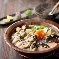 【お歳暮ギフト・のし付き】広島県漁業協同組合連合会 広島かきとレモンサーモンの塩麹レモン鍋 R-LSN １個（直送品）