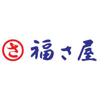 【お歳暮ギフト・のし付き】福さ屋 味楽セット SR-50J １個（直送品）