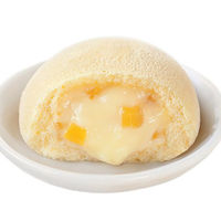 あさひ製菓 【5個セット】果子乃季　月でひろった卵１２個 TUKI-12N-5（直送品）