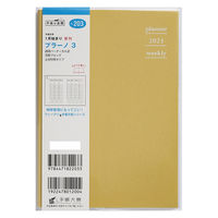 高橋書店 【2023年版】プラーノ3 B6 バーチカル 月曜始まり マスタードイエロー 203 1冊（直送品）