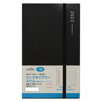 高橋書店 【2023年版】リングダイアリースリム A5変型 見開き1週間+ノート 月曜始 黒 90 1冊（直送品）