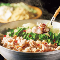 【お歳暮ギフト・のし付き】ヒサダヤ 博多もつ鍋セット HHMN-E0M １個（直送品）