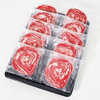 【お歳暮ギフト・のし付き】なかやま牧場 国産高原黒牛　ロールステーキ AMRS-600g １個（直送品）