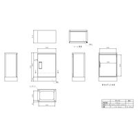 戸建住宅向け宅配ボックス　架台設置タイプ 奥行310mm ホワイト KDP6045-31CW 1台 河村電器（直送品）