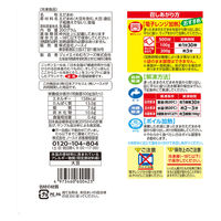 「業務用」日本アクセス（ＡＢ） [冷凍] Delcy 「香る」えだまめ風香 200g×5袋 4973460600423 1箱(5袋)（直送品）