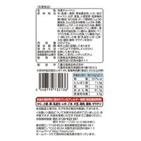 「業務用」[冷凍] 日清 日清カップヌードル 海鮮炒飯 シーフード 250ｇ×18個 4548779732136 1箱(18個)（直送品）