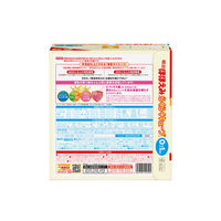 【0ヵ月から】明治ほほえみ らくらくキューブ（特大箱）1620ｇ（27g×30袋×2箱）1箱　明治　粉ミルク