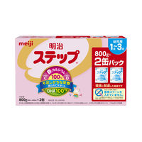 【1歳から】明治ステップ 2缶パック（大缶 800g×2缶）　2個　明治 粉ミルク