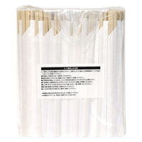 ストリックスデザイン 割らずに使えるお箸 小袋 20.3cm 1袋（100膳入）