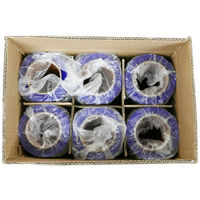 ジャストタイム二十四　カラーストレッチフィルム　青　20μ厚 500mm×300m　1ケース(6本)（直送品）