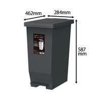 アスベル エバンMP密閉ペタルペール45Lブラック A6302 1個