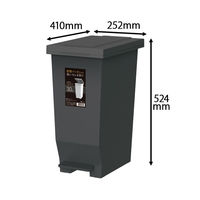 アスベル エバンMP密閉ペタルペール30Lブラック A6301 1個