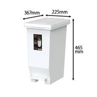 アスベル エバンMP密閉ペタルペール20Lホワイト A6300 1個