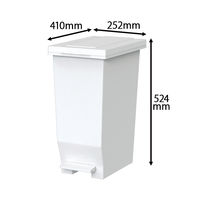 アスベル エバンMP密閉ペタルペール30Lホワイト A6301 1個