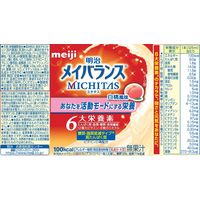 明治 MICHITAS（ミチタス）カップ 白桃風味 トータル栄養サポート飲料  1セット（12本入）
