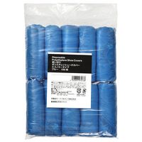 【シューズカバー】 伊藤忠リーテイルリンク「現場のチカラ」 ポリエチレンシューズカバー ブルー PSB-2 1袋  オリジナル