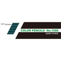 トンボ鉛筆 色鉛筆 1500 単色 ふかみどり色 1500-10-12D 1セット(144本:12本×12)（直送品）