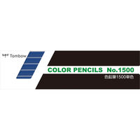 トンボ鉛筆 色鉛筆 1500 単色 ぐんじょう色 1500-16-12D 1セット(144本:12本×12)（直送品）