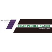 トンボ鉛筆 色鉛筆 1500 単色 すみれ色 1500-19-12D １セット（144本：12本×12）（直送品）