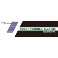 トンボ鉛筆 色鉛筆 1500 単色 ふじむらさき色 1500-20-12D 1セット(144本:12本×12)（直送品）