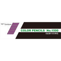 トンボ鉛筆 色鉛筆 1500 単色 ふじ色 1500-21-12D 1セット(144本:12本×12)（直送品）