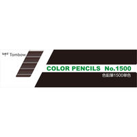 トンボ鉛筆 色鉛筆 1500 単色 ちゃ色 1500-31-12D 1セット(144本:12本×12)（直送品）