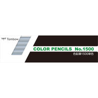 トンボ鉛筆 色鉛筆 1500 単色 ぎん色 1500-35-12D 1セット(144本:12本×12)（直送品）