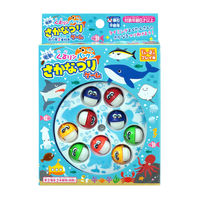 池田工業社 電動！くるリンパックンさかなつりゲーム 1個