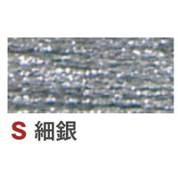 フジックス 【都手まり糸】 30m col.細銀 FK1212-S 1箱(30個入)（直送品）