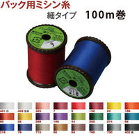 フジックス FUJIX バッグ用ミシン糸 細タイプ #30 100m [22] FK19022-23 1箱(15個入)（直送品）