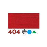 フジックス タイヤー 【絹穴糸】 16号 20m col.404赤 FK37-404 1箱(30個入)（直送品）