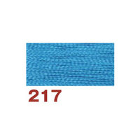 フジックス ファイン 【手縫い糸】 #40 100m col.217 FK49-217 1箱(30個入)（直送品）