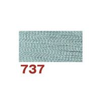 フジックス ファイン 【手縫い糸】 #40 100m col.737 FK49-737 1箱(30個入)（直送品）