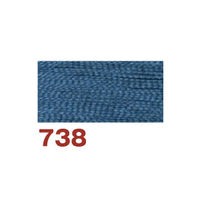 フジックス ファイン 【手縫い糸】 #40 100m col.738 FK49-738 1箱(30個入)（直送品）