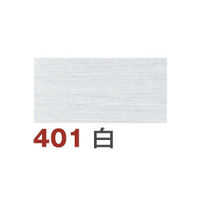 フジックス キングハイスパン 【ボタンつけ糸】 20番 30m col.401白 FK51-401 1箱(30個入)（直送品）