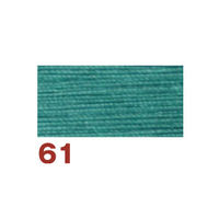 フジックス キングハイスパン 【ボタンつけ糸】 20番 30m col.61 FK51-61 1箱(30個入)（直送品）