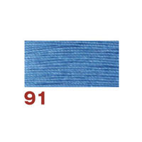 フジックス キングハイスパン 【ボタンつけ糸】 20番 30m col.91 FK51-91 1箱(30個入)（直送品）