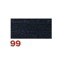 フジックス キングハイスパン 【ボタンつけ糸】 20番 30m col.99 FK51-99 1箱(30個入)（直送品）