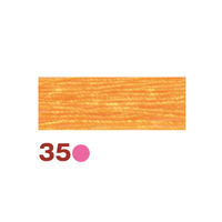 フジックス FUJIX シャッペスパン普通地用ミシン糸 #60 200m col.35 FK56-35 1箱(15個入)（直送品）