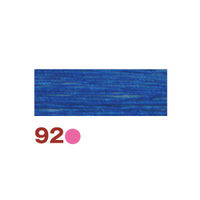 フジックス FUJIX シャッペスパン普通地用ミシン糸 #60 200m col.92 FK56-92 1箱(15個入)（直送品）