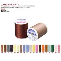 フジックス レジロン 【ニット用ミシン糸】 #50 300m col.28 FK80-28 1箱(15個入)（直送品）