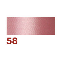 フジックス キングスター 【ミシン刺しゅう糸】 #50 250m col.58 FK83-58 1箱(15個入)（直送品）