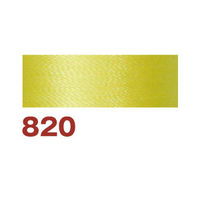 フジックス キングスター 【ミシン刺しゅう糸】 #50 250m col.820 FK83-820 1箱(15個入)（直送品）