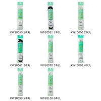 川村製紐工業 金天馬 小綛丸ゴム 6本丸×3m 白 KW10130 1セット(10本)