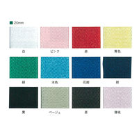 川村製紐工業 金天馬 カラー織ゴム20mm巾 1.2mカット 緑 KW82009 1セット(10本)（直送品）