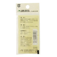 川村製紐工業 金天馬 透明ゴム 0.8mm 3m クリア kw20120 1セット(10個)